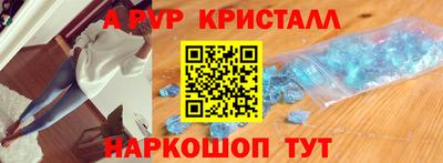 mix Малгобек