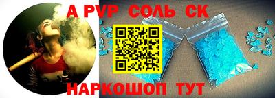 mix Малгобек