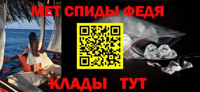 герыч Малоярославец