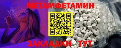 mix Малгобек