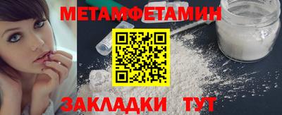 mix Малгобек
