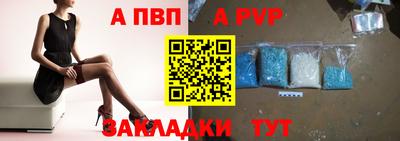 mix Малгобек