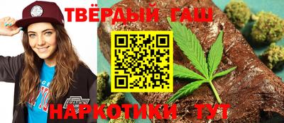 mix Малгобек