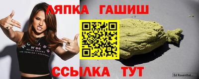 mix Малгобек