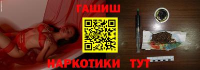 герыч Малоярославец