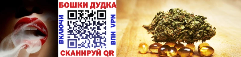 где можно купить наркотик Хабаровск Марихуана AK-47